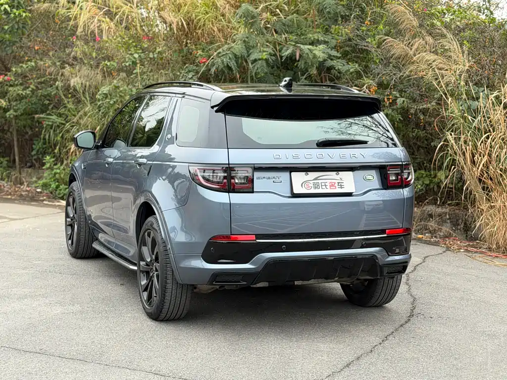LAND ROVER DISCOVER SPORTS