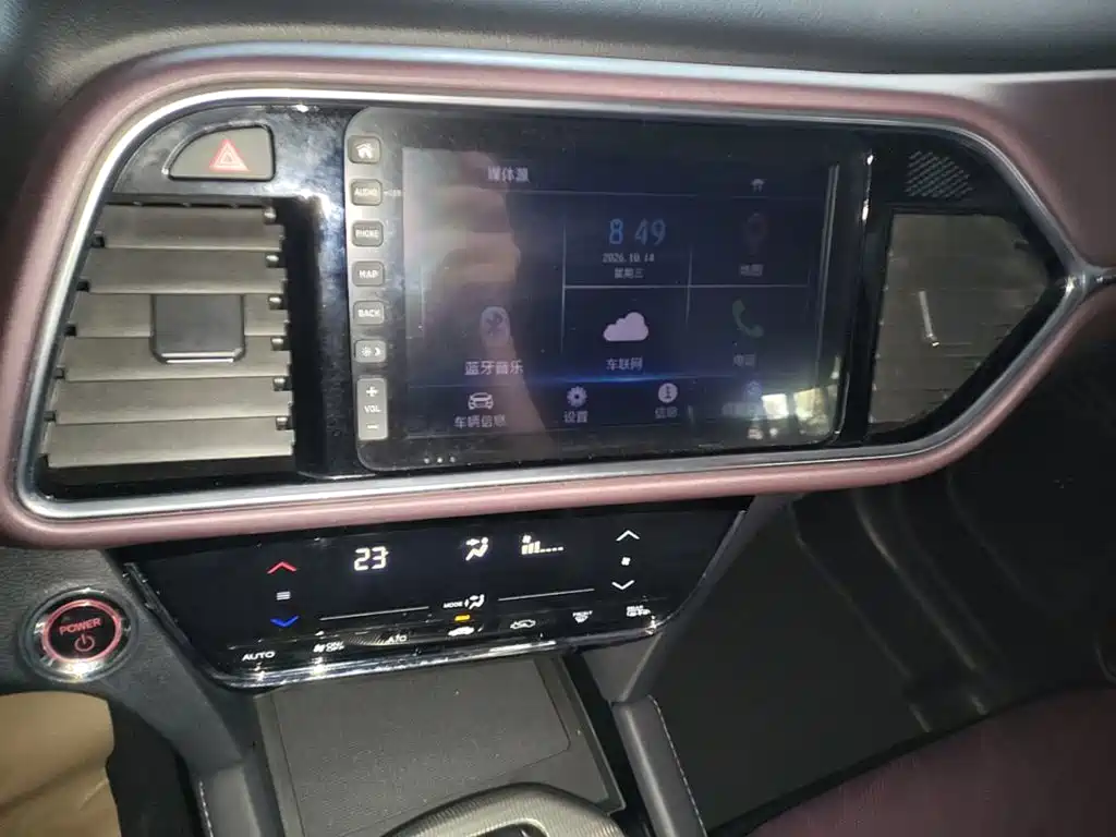 CIIMO M-NV — миниатюра 13