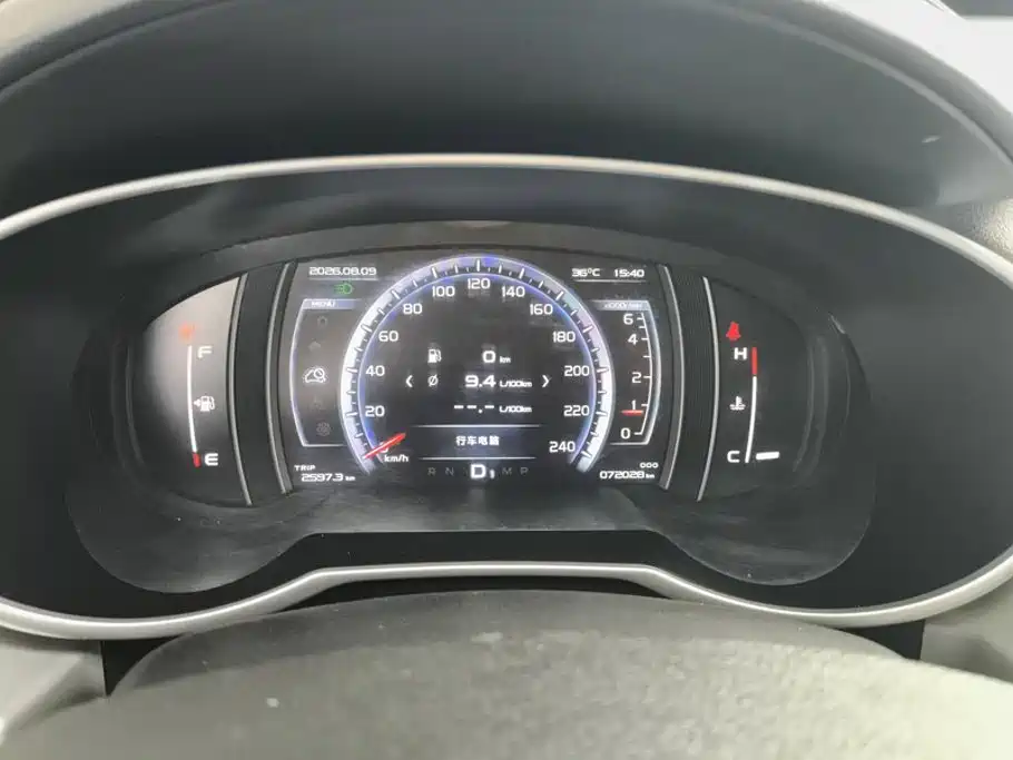 Geely Boyue — миниатюра 14