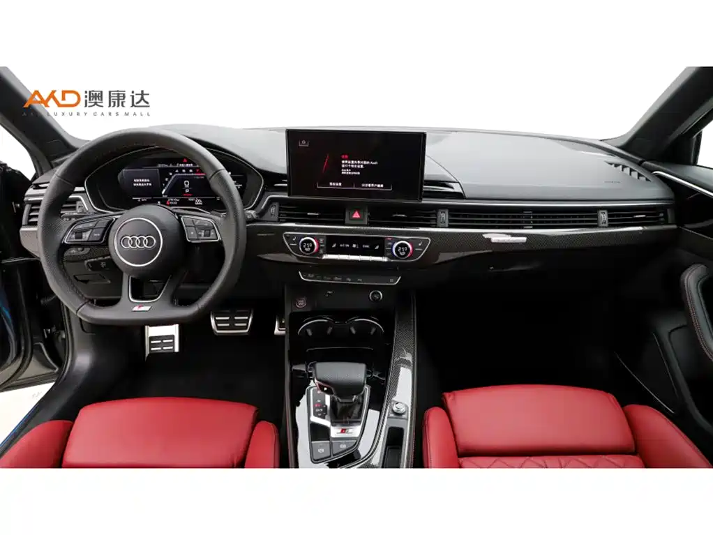Audi S4 2023 S4 3.0TFSI