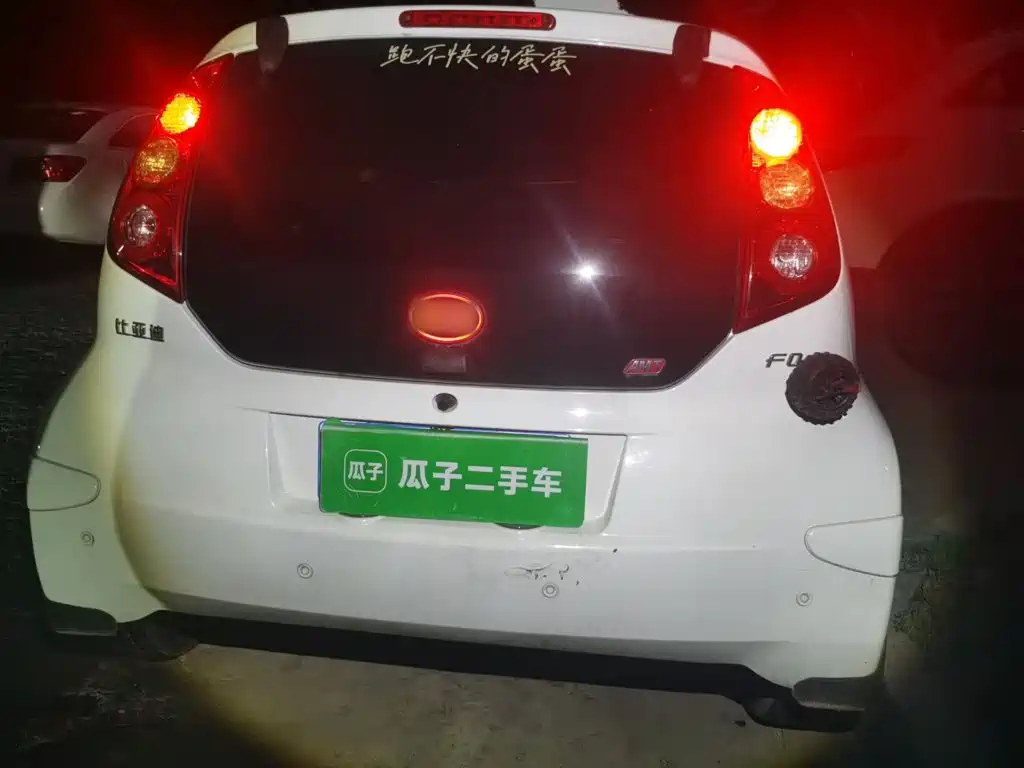 BYD F0 — миниатюра 5