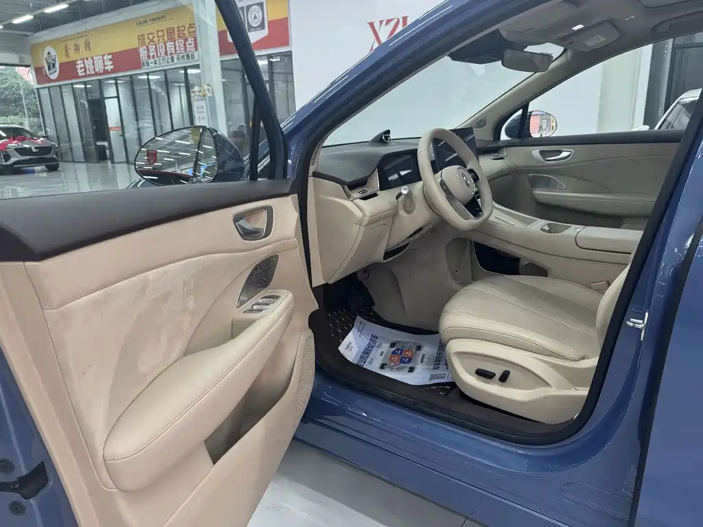 Shangjie Shangjie H5 — миниатюра 19