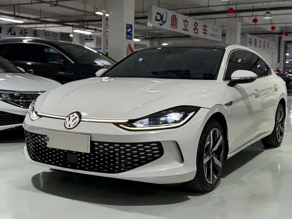Volkswagen Lamando 2023