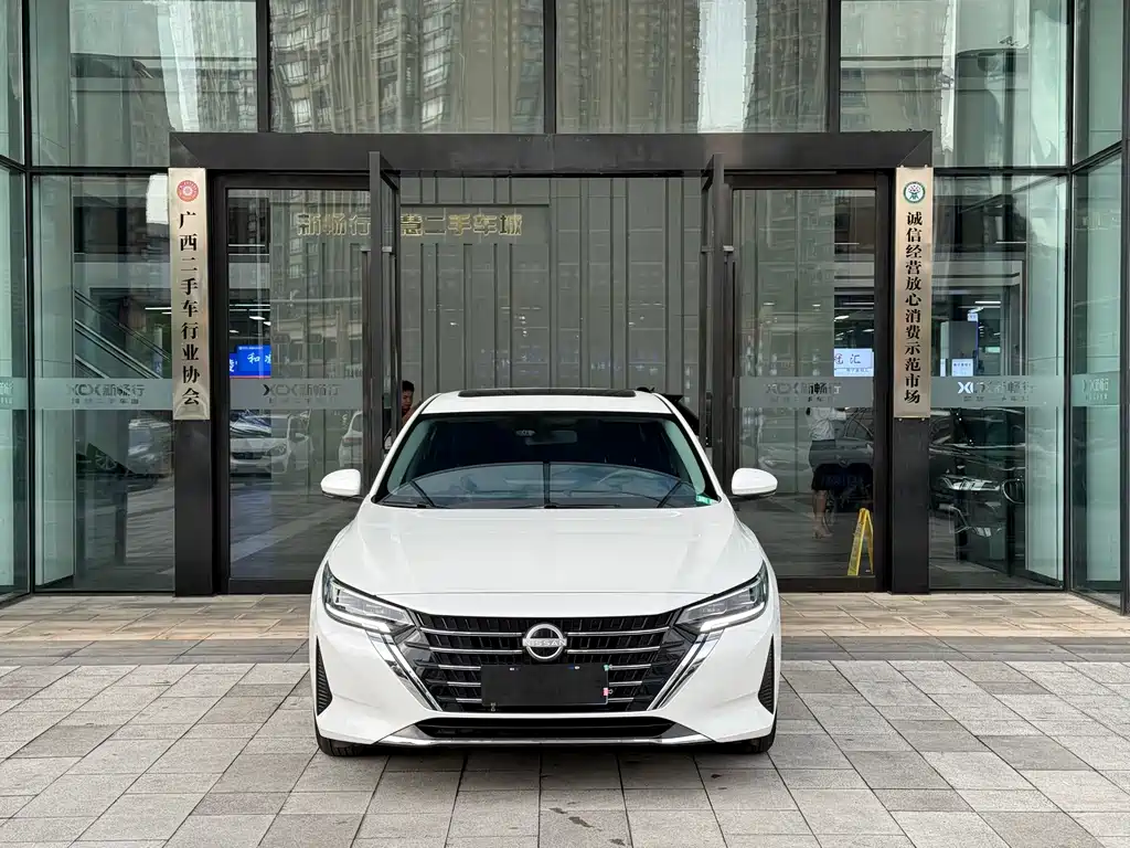 Nissan Sylphy 2023 1.6L CVT Enjoy