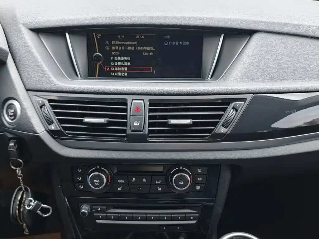 BMW X1 — миниатюра 7
