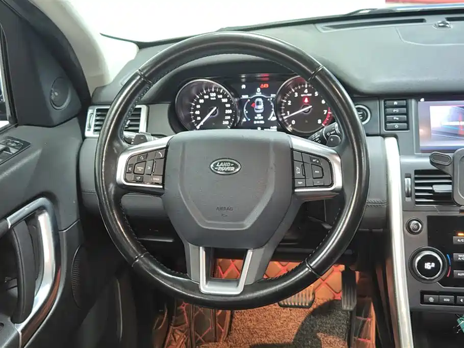 LAND ROVER DISCOVER SHENXING