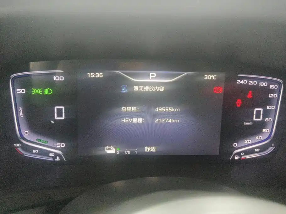 Hongqi Hongqi HQ9 PHEV — миниатюра 14