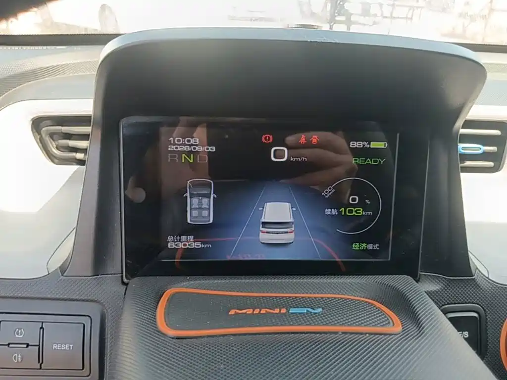 Wuling MINIEV — миниатюра 12