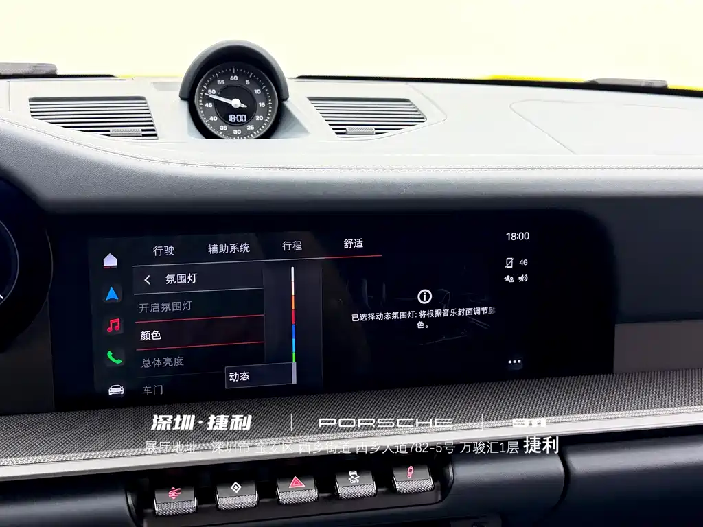 Porsche 911 — миниатюра 16