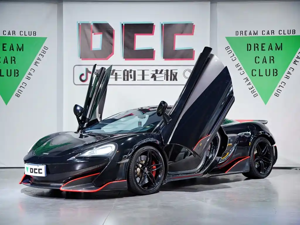 McLaren 540C — миниатюра 46