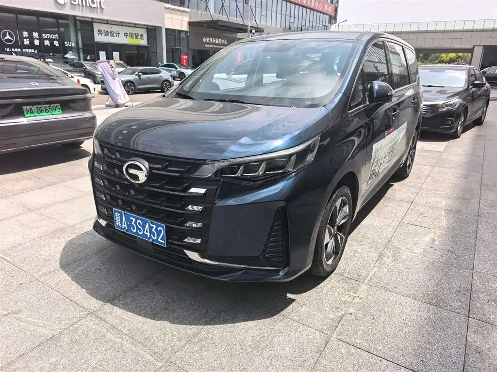 GAC M6 2021 PRO 270T DCT Premium