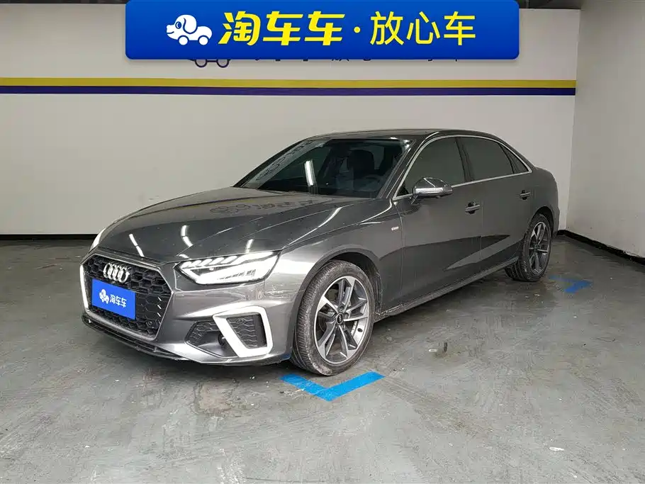 Audi A4L 2022