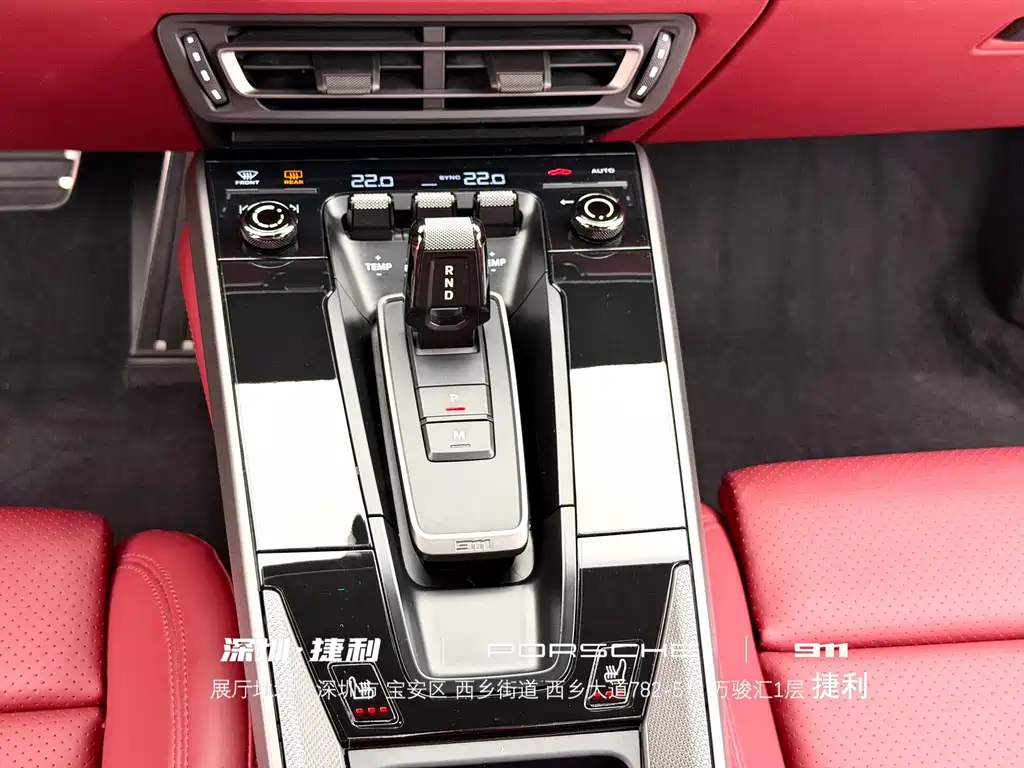 Porsche 911 — миниатюра 13