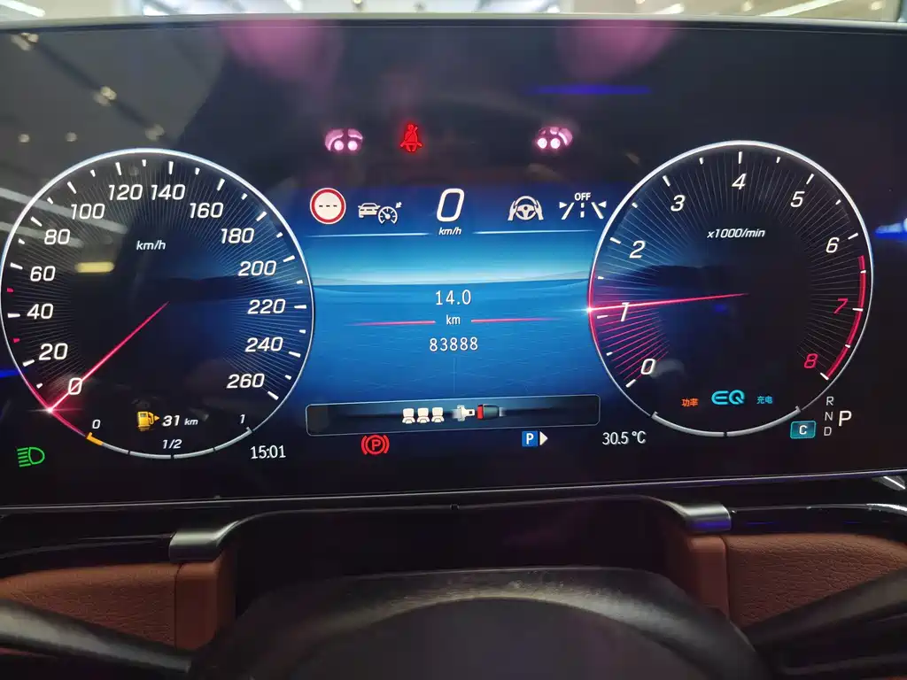 Mercedes-Benz S-Class — миниатюра 13