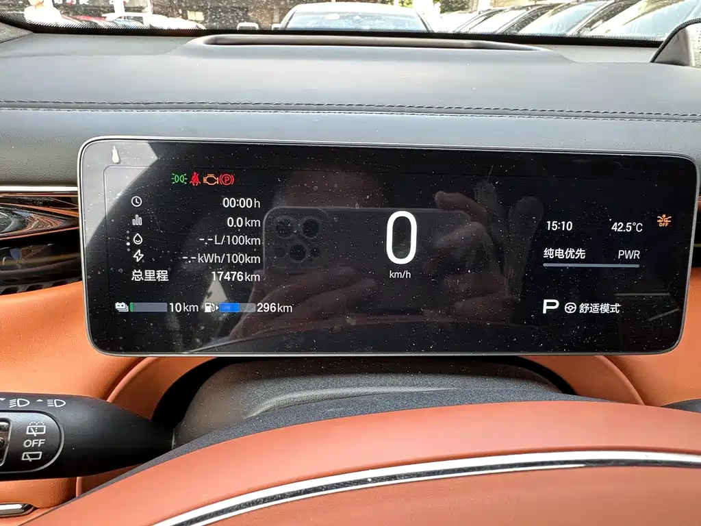 GAC Motor Trumpchi Xiangwang S7 — миниатюра 12