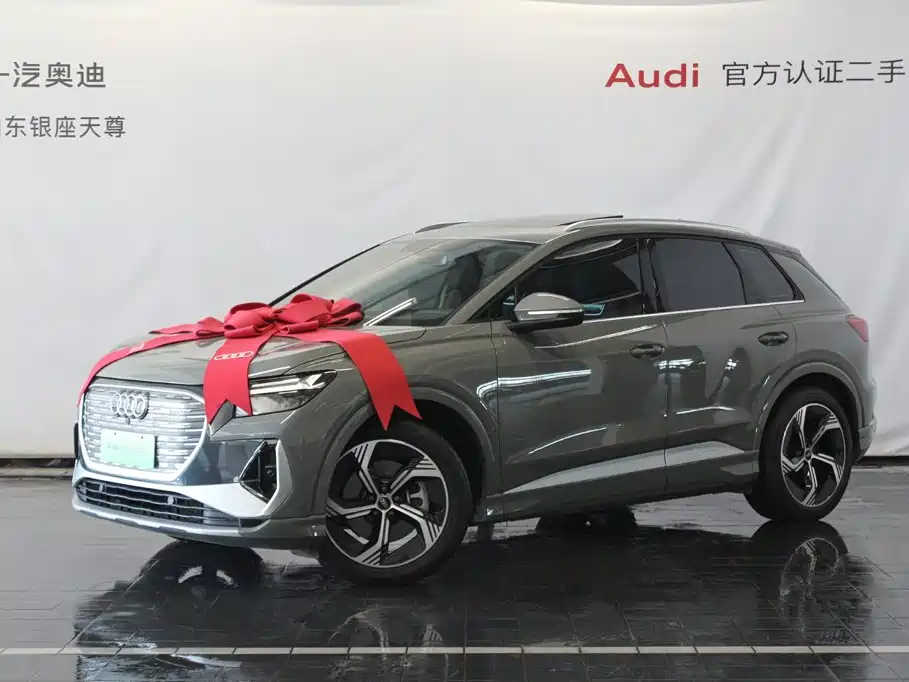 Audi Q4 e-tron — миниатюра 3