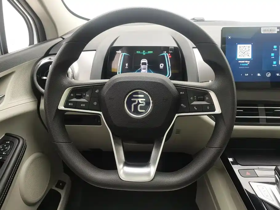 BYD Yuan Pro — миниатюра 15