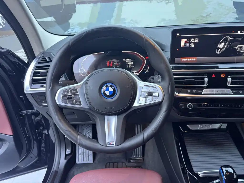 BMW iX3 — миниатюра 14