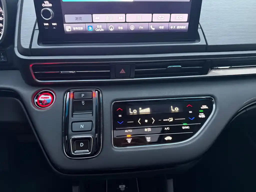 Honda Elysion — миниатюра 11