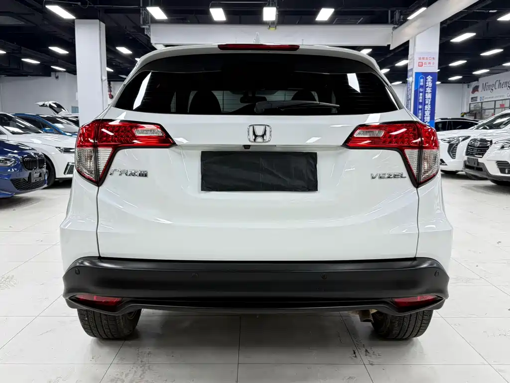 Honda Vezel 2022 1.5L CVT