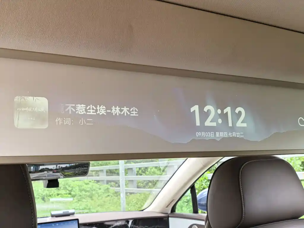 Xiangjie Xiangjie S9 — миниатюра 11