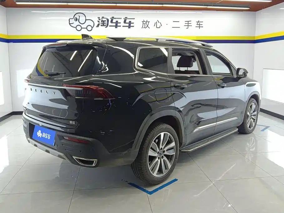 Geely Haoyue — миниатюра 3