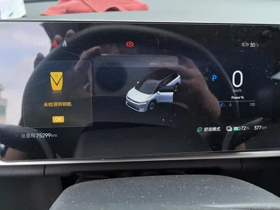 Venucia VX6 — миниатюра 14