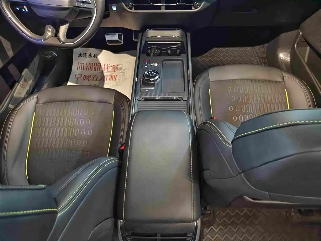 Ford Mondeo — миниатюра 13