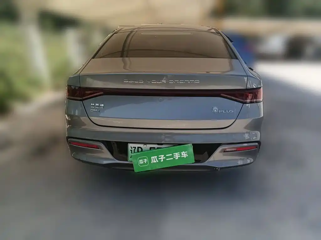 BYD Qin PLUS — миниатюра 5