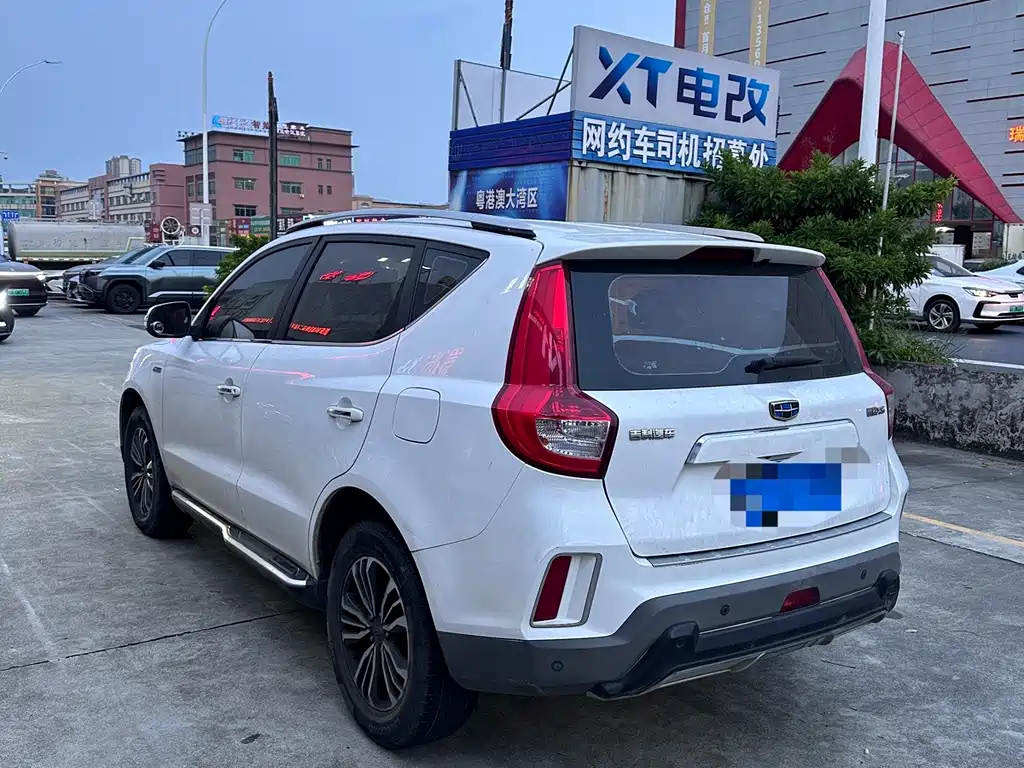 Geely Vision X6 — миниатюра 7