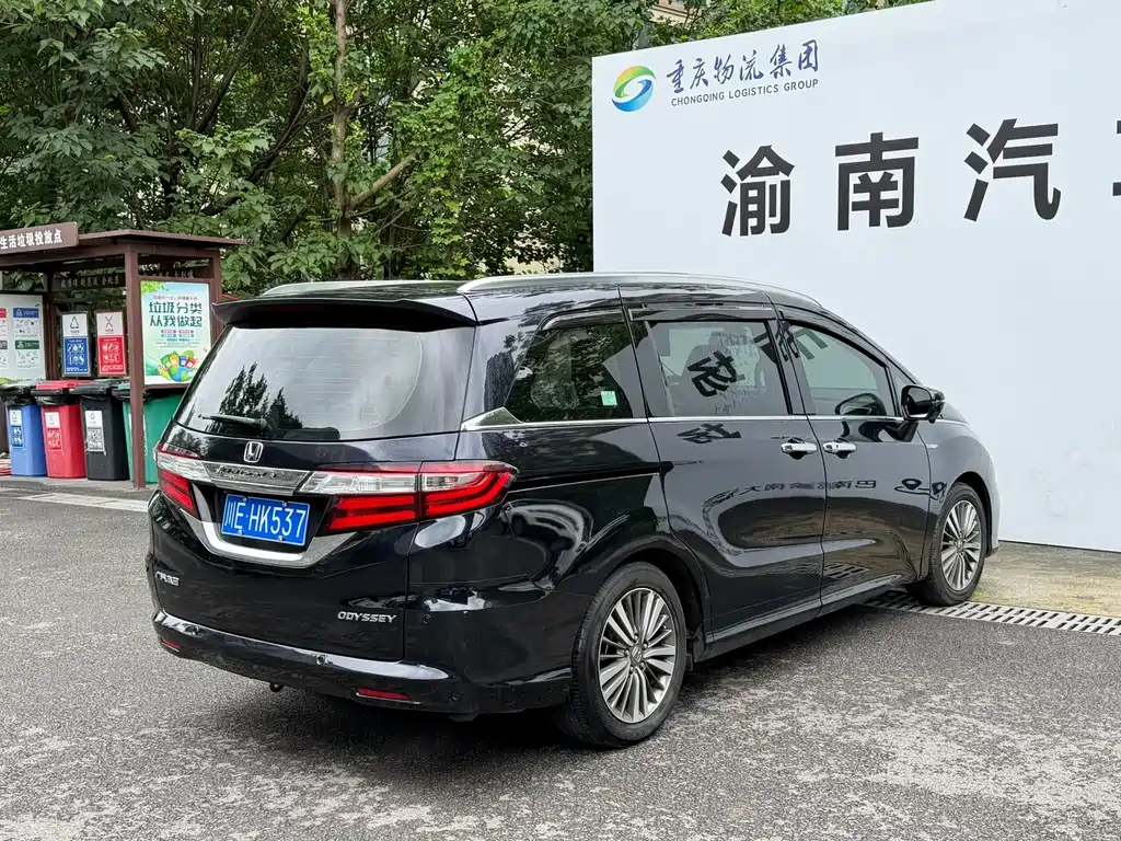 Honda Odyssey 2018 2.4L Luxury