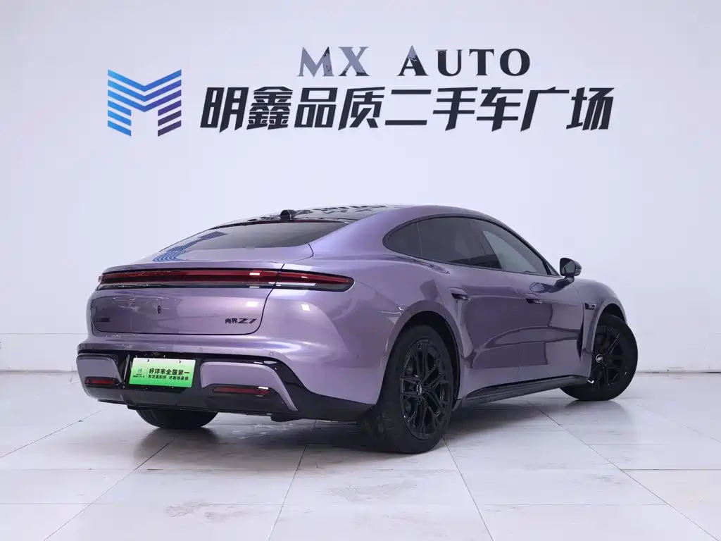 Shangjie Shangjie Z7 — миниатюра 7