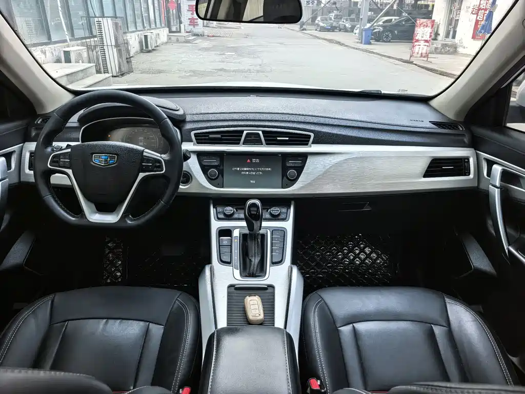 Geely Boyue — миниатюра 9