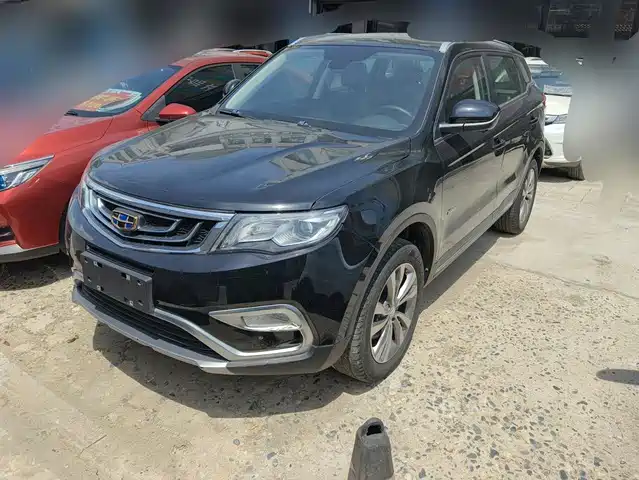 2017 Geely Boyue