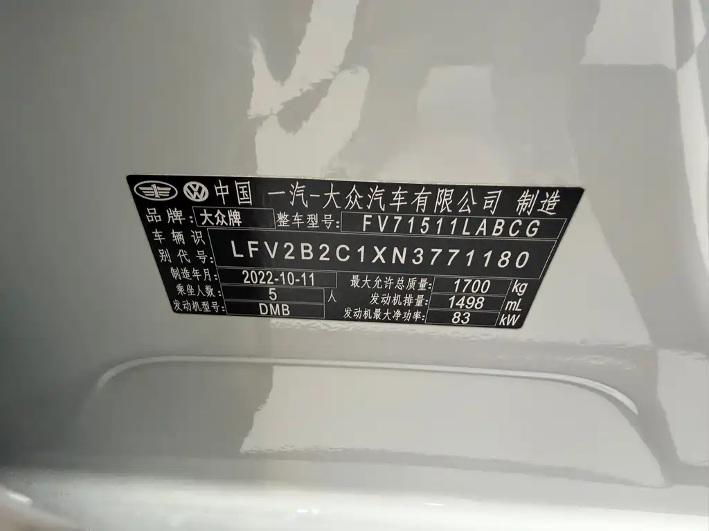 Volkswagen Tacqua — миниатюра 19