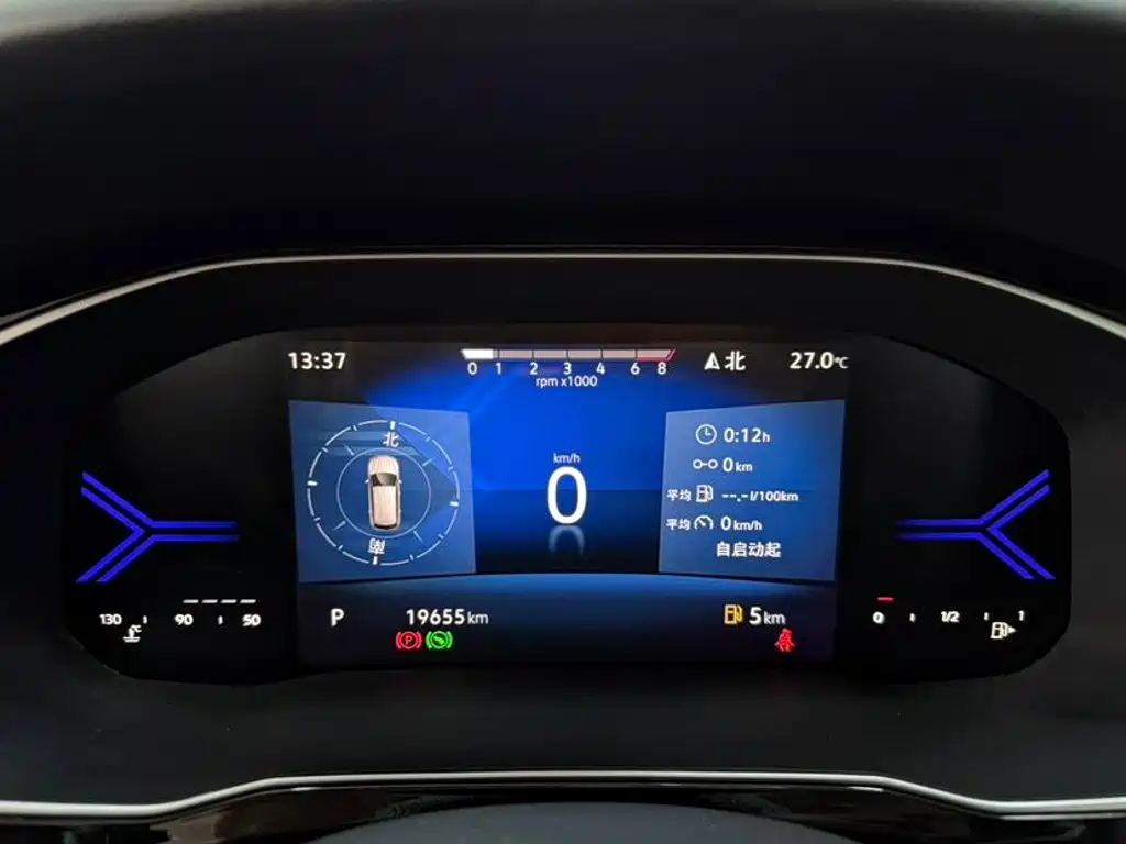 Jetta VS7 — миниатюра 15