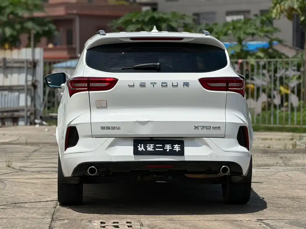 Jetour X70 — миниатюра 19
