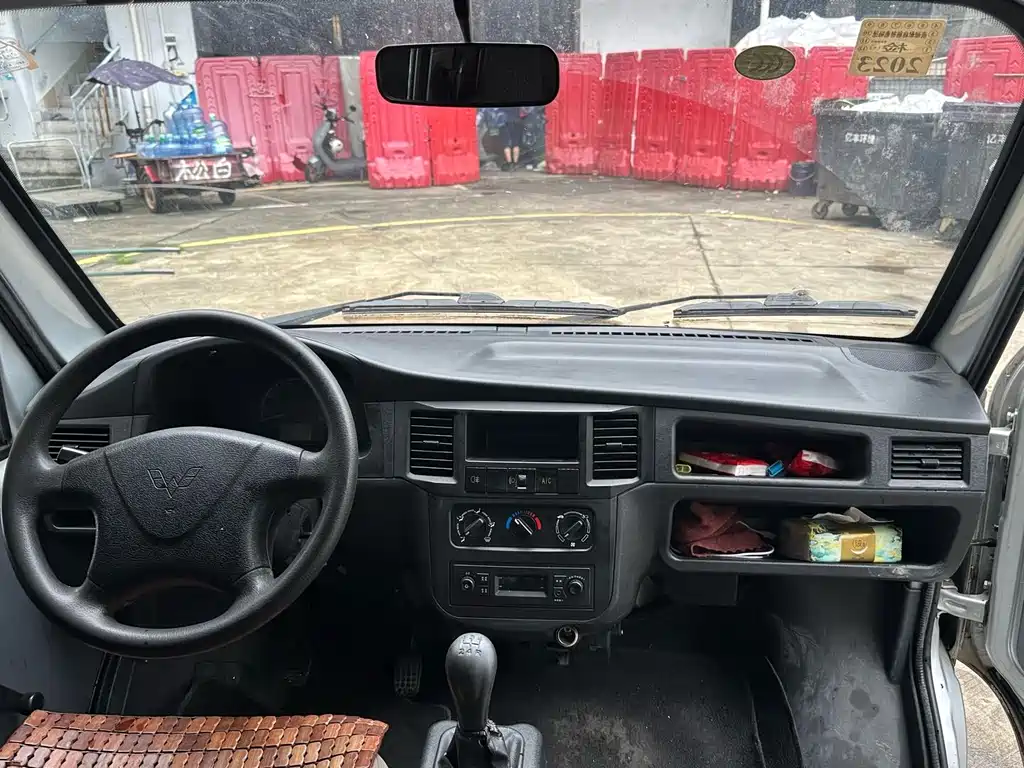 Wuling Zhiguang — миниатюра 14