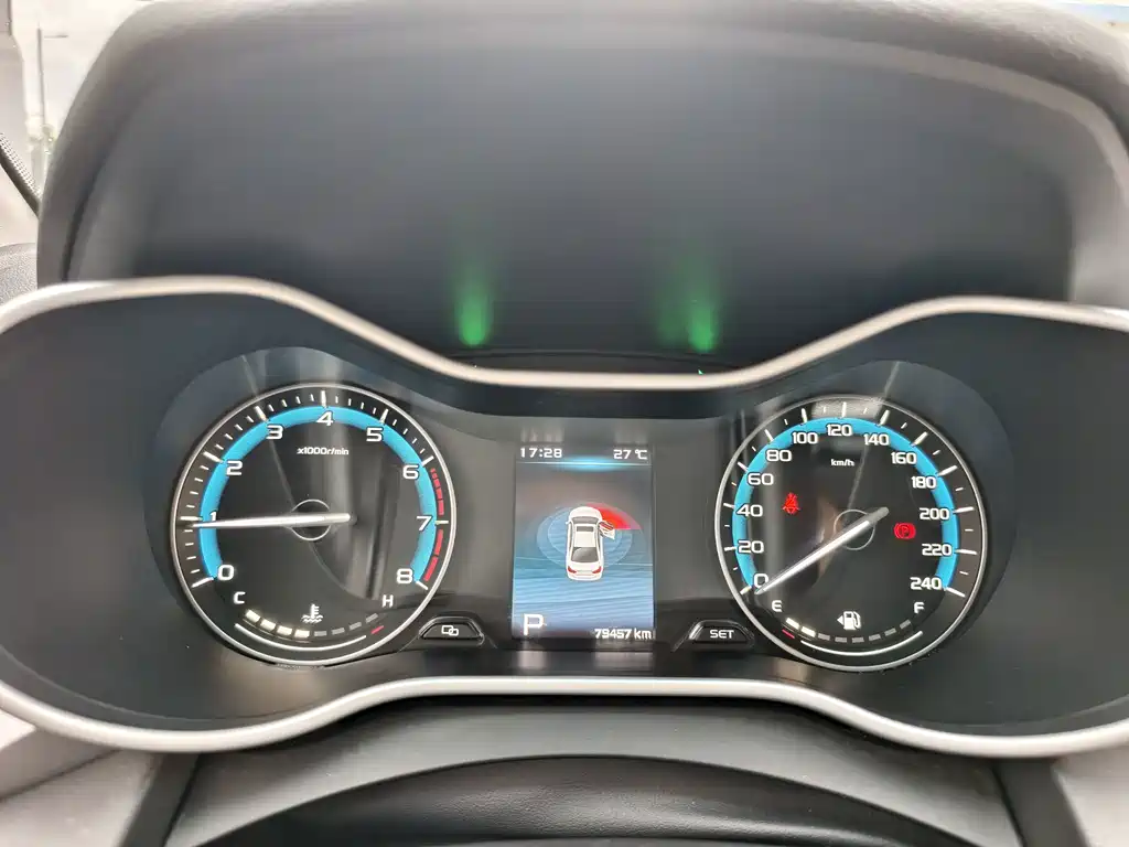 Geely Emgrand — миниатюра 11