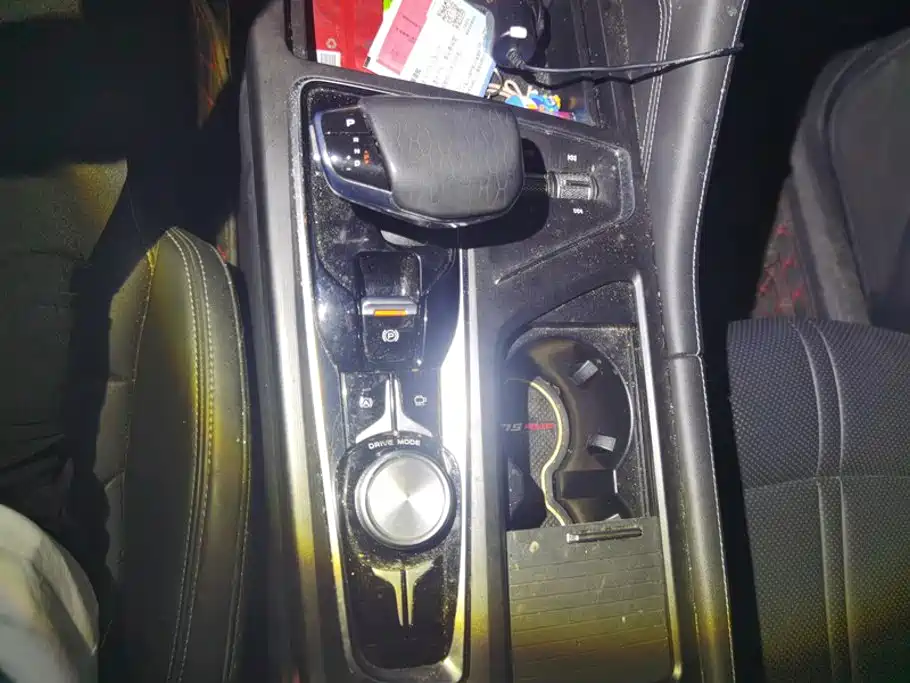 Changan CS75 PLUS — миниатюра 16