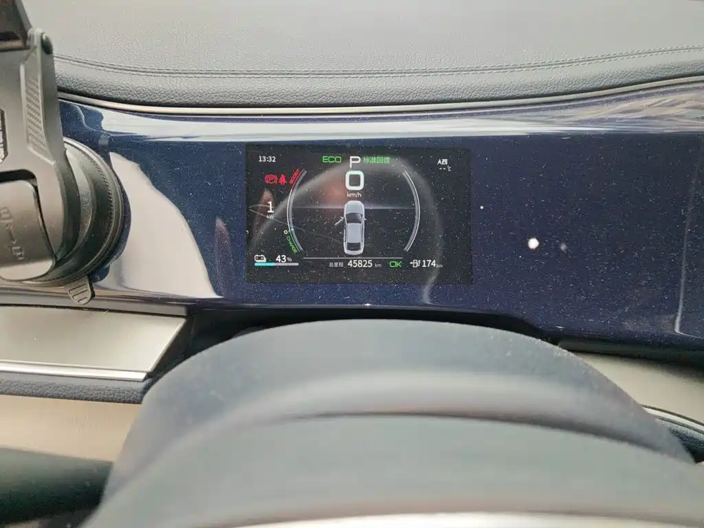 BYD Qin PLUS — миниатюра 9