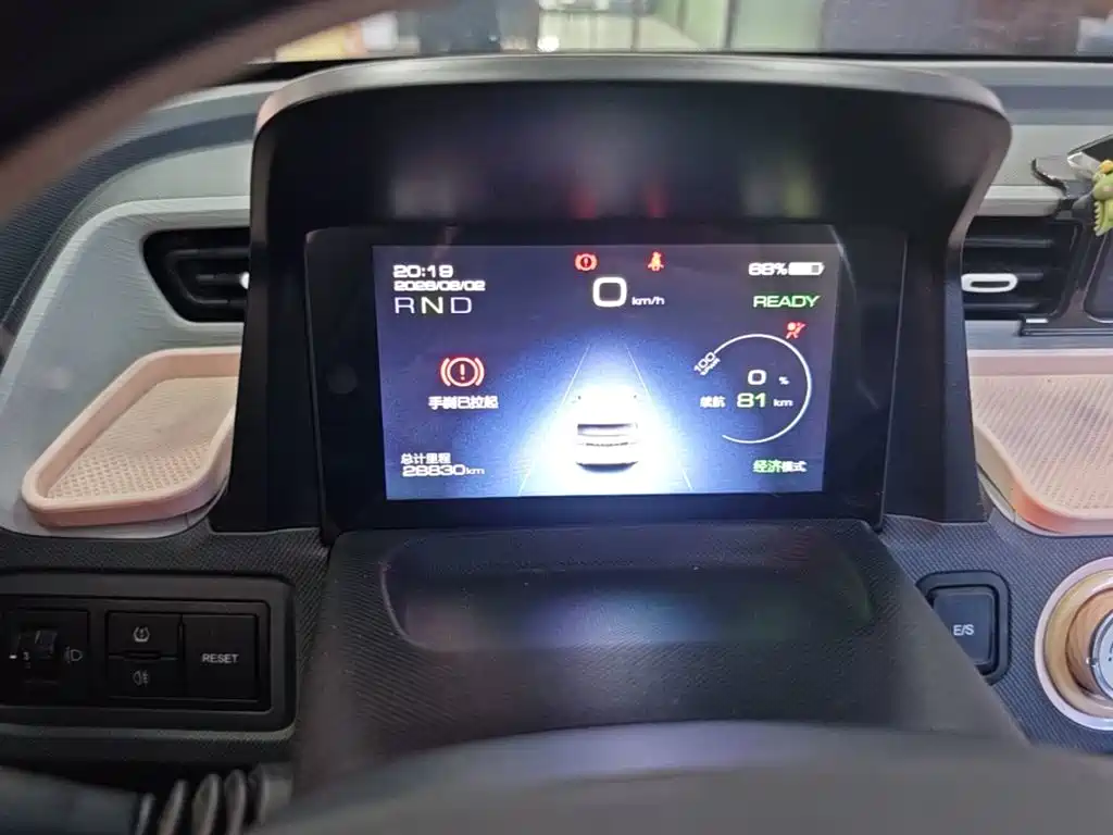 Wuling MINIEV — миниатюра 12