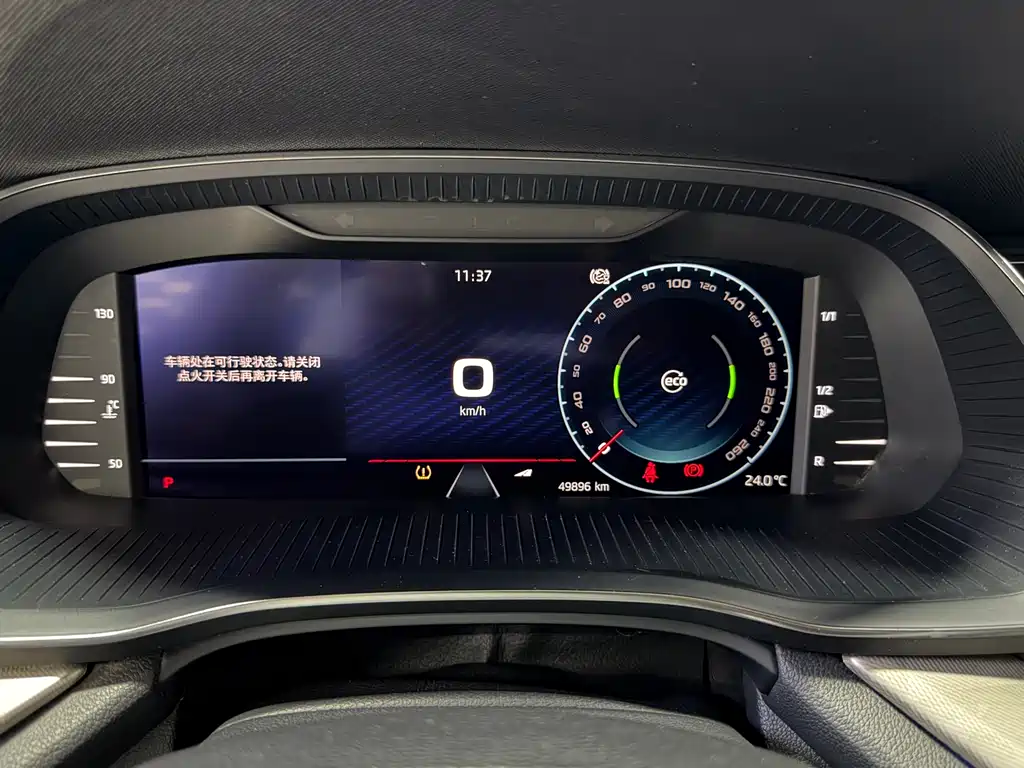 Skoda Octavia 2022 PRO TSI280