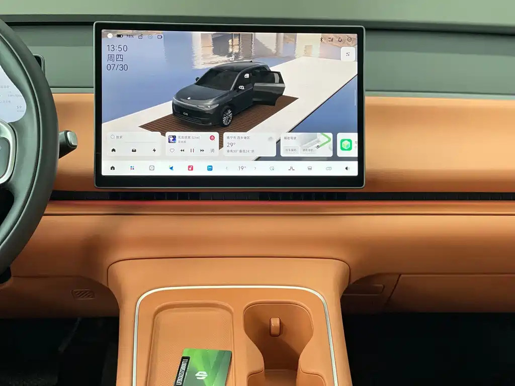 Leapmotor Leapmotor C10 — миниатюра 28