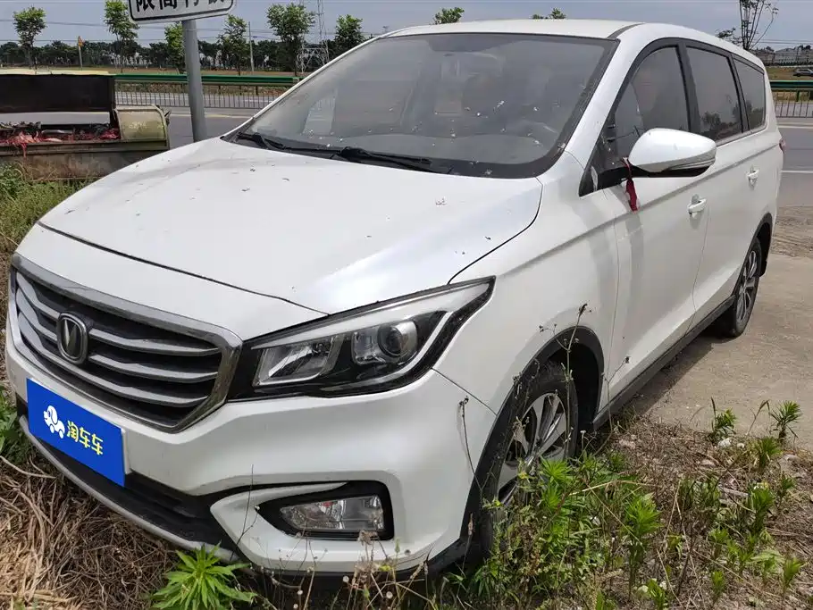 Купить Changan Lingxuan