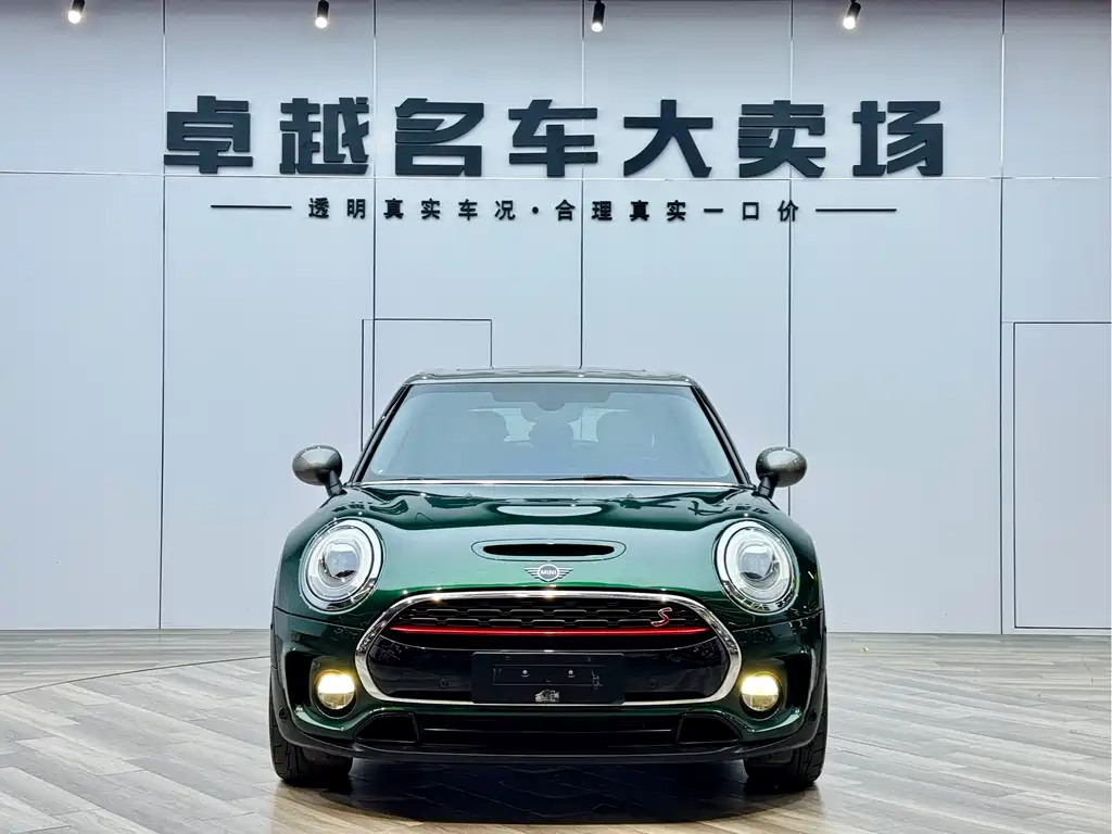 MINI  CLUBMAN