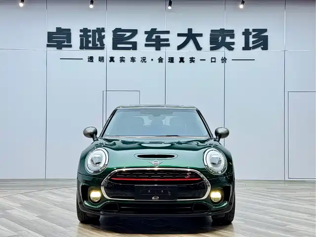 MINI  CLUBMAN 2019