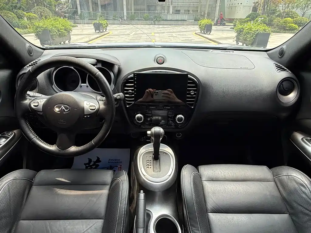 Infiniti ESQ 2014 1.6L