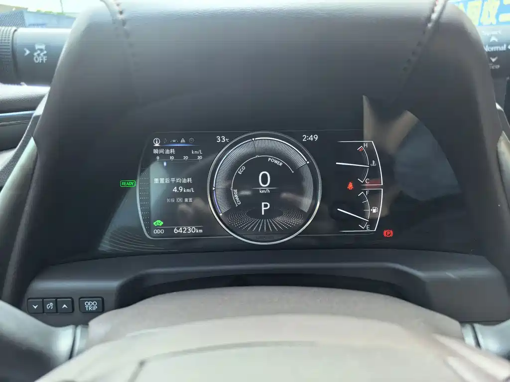 Lexus ES — миниатюра 7
