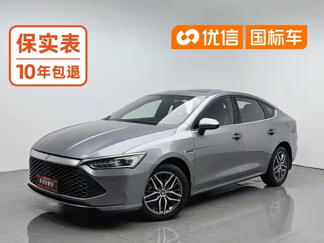BYD 秦PLUS